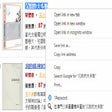 Иконка программы: 澳門公共圖書館查詢