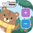 Иконка программы: Belajar Matematik Tambah …