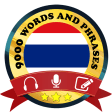 Learn Thailand Free