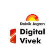 프로그램 아이콘: Digital Vivek