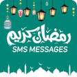 Ramadan Sms And Messages 2023 icon