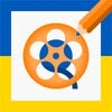 Ikona programu: Animotica - Video Editor
