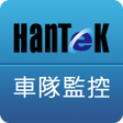 Icona del programma: 車輛監控新