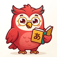Programikonen: Learn Japanese