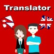 プログラムのアイコン：English To Nepali Transla…