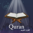 Programikonen: Quran Kareem - Quran Shar…