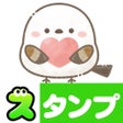 ไอคอนของโปรแกรม: スタンプもちっとシマエナガさん