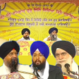 程序图标：Katha from Manji Sahib