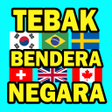 プログラムのアイコン：Tebak Bendera Negara