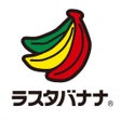 Symbol des Programms: ラスタバナナ