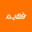 أيقونة البرنامج: فهيم  منصة فهيم التعليمية