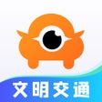 Ícone do programa: 和路宝-提供车主用车便利