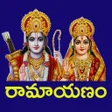 ไอคอนของโปรแกรม: Ramayanam Telugu - రమయణ