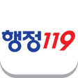 Programikonen: 행정119