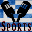 Hellenic Sports Radios