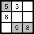 Icon of program: Mobile Sudoku