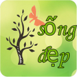 程序图标：Ky nang song dep