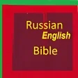 Russian Bible English Bible Parallel