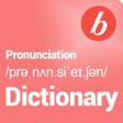Programın simgesi: Pronunciation Dictionary