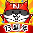Icoon van programma: 貓咪大戰爭