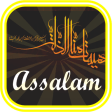 Nasheed Ramadan : Assalam