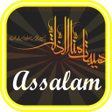 Иконка программы: Nasheed Ramadan : Assalam