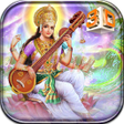 Programikonen: Saraswati Live Wallpaper
