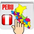 程序图标：Juego del Mapa de PERU