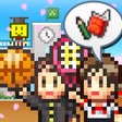 프로그램 아이콘: Pocket Academy