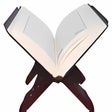 Icône du programme : Quran Auto Reciter