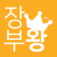 Icoon van programma: 장부왕 - 수입 지출 손익 관리 앱