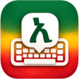 Ikona programu: EthioBoard - Amharic Keyb…