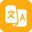 プログラムのアイコン：All Translate-Super Trans…