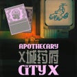 أيقونة البرنامج: Apothecary of City X