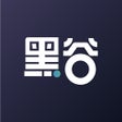 Programikonen: 黑谷