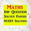 程序图标：Class 10 Maths Exam Guide…