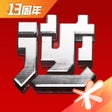 プログラムのアイコン：逆战助手