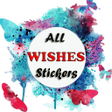 程序图标：All Wishes Stickers