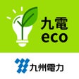 أيقونة البرنامج: 九電ecoキレイライフプラス