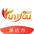 Programın simgesi: 168运友物流