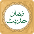 Programikonen: Faizan e Hadees