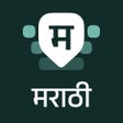 Programın simgesi: Desh Marathi Keyboard