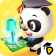 プログラムのアイコン：Dr. Panda Plus: Home Desi…