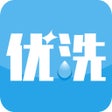 プログラムのアイコン：优洗App