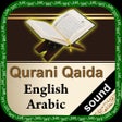 프로그램 아이콘: Qurani Qaida Arabic-Engli…