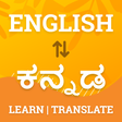 Programikonen: English to Kannada Transl…
