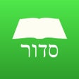 Programın simgesi: Siddur Torah Ohr Chabad