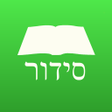Icon of program: Siddur Torah Ohr Chabad
