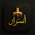 ไอคอนของโปรแกรม: اسرار العطور