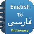 Ícone do programa: Persian Dictionary Offlin…